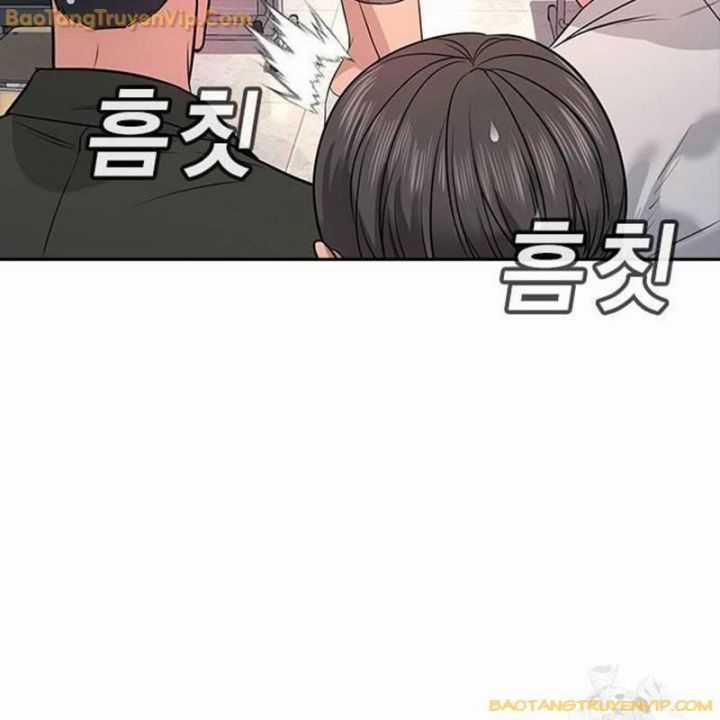 Goo Sera - Chapter 2 - Trang 86