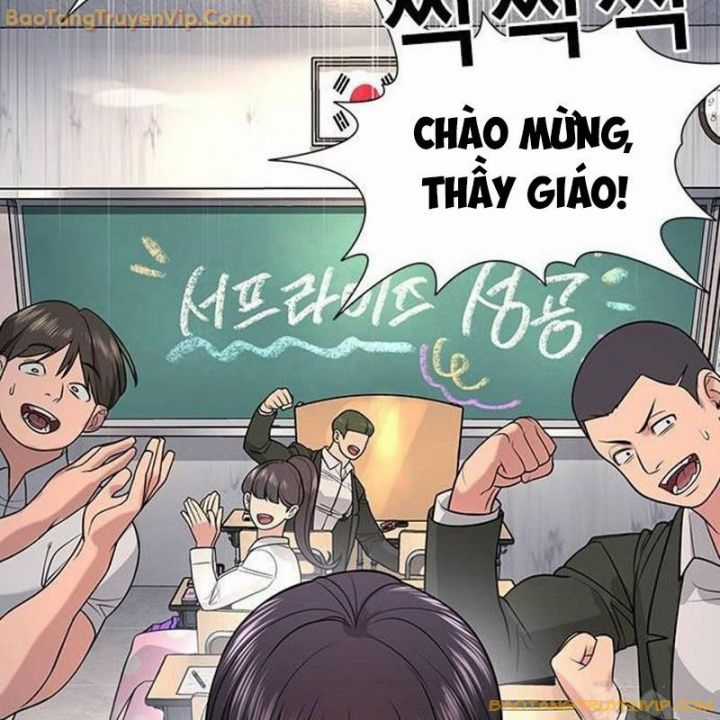 Goo Sera - Chapter 2 - Trang 93