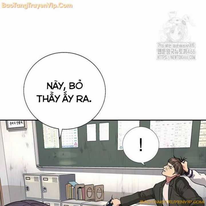 Goo Sera - Chapter 2 - Trang 97