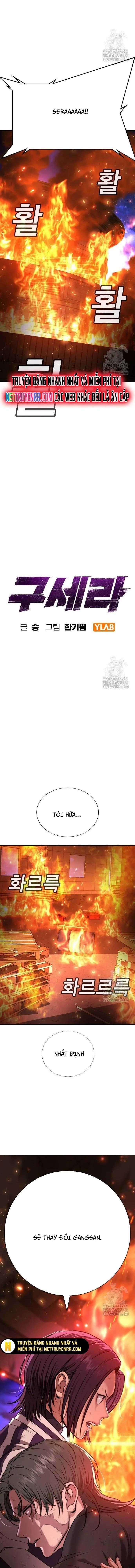 Goo Sera - Chapter 20 - Trang 2