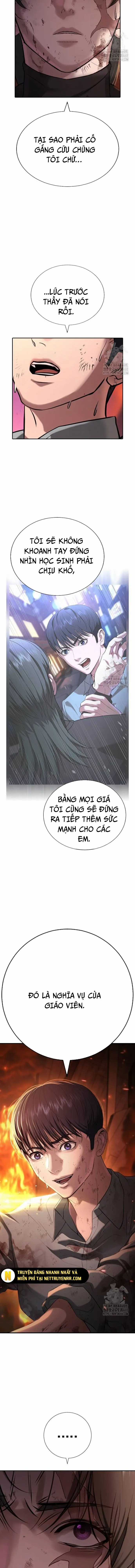 Goo Sera - Chapter 20 - Trang 21