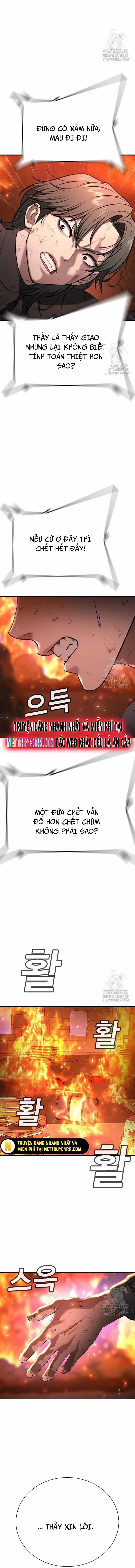 Goo Sera - Chapter 20 - Trang 24