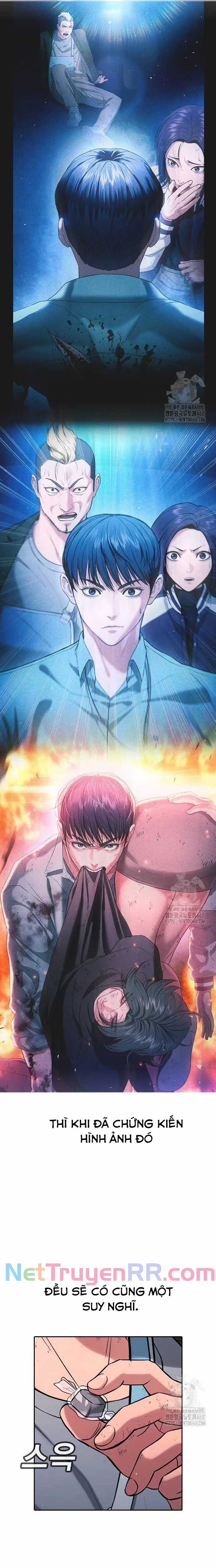 Goo Sera - Chapter 21 - Trang 12