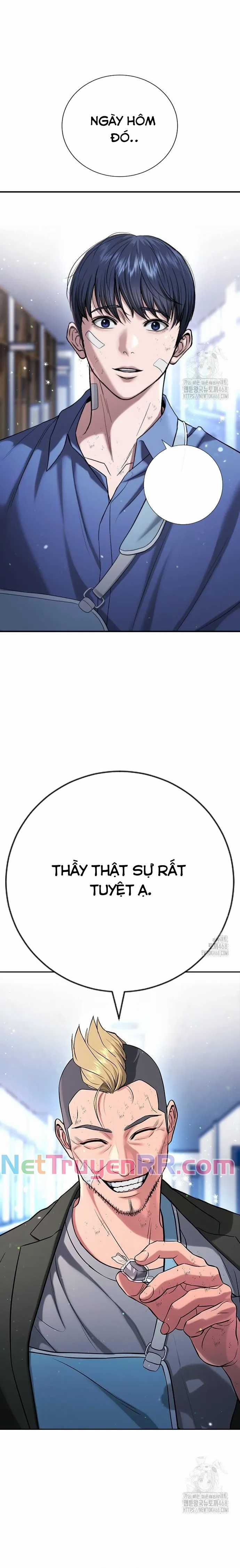 Goo Sera - Chapter 21 - Trang 13