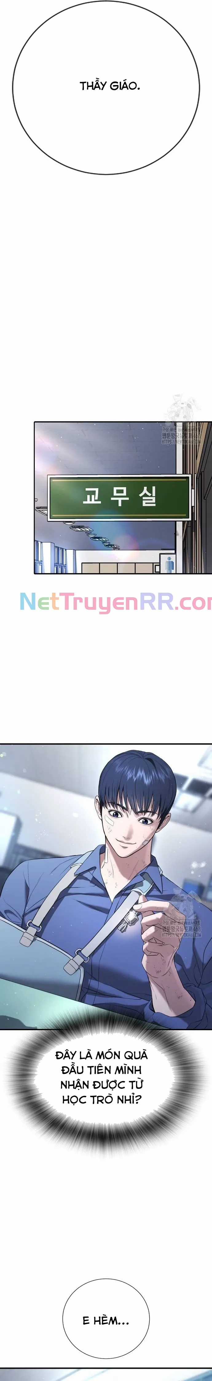 Goo Sera - Chapter 21 - Trang 14