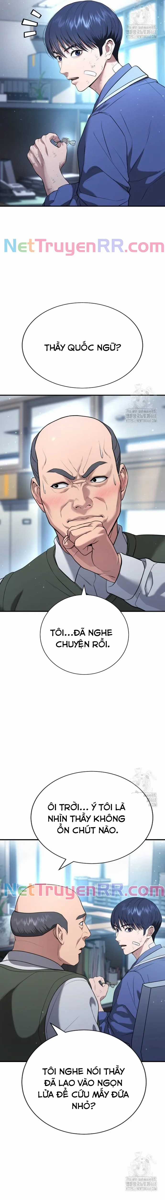 Goo Sera - Chapter 21 - Trang 15