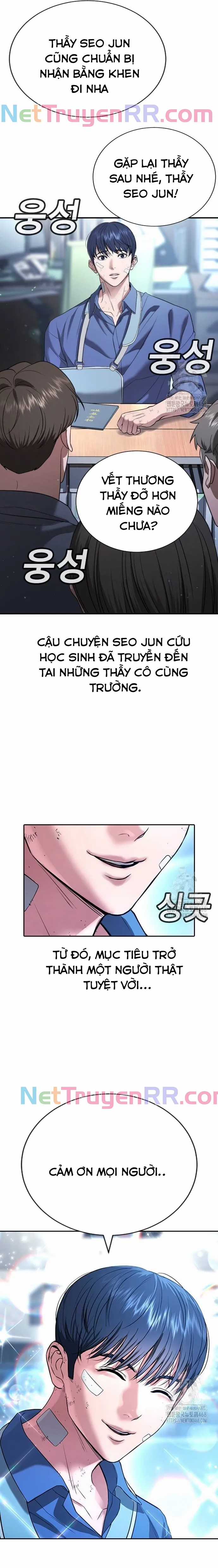 Goo Sera - Chapter 21 - Trang 18