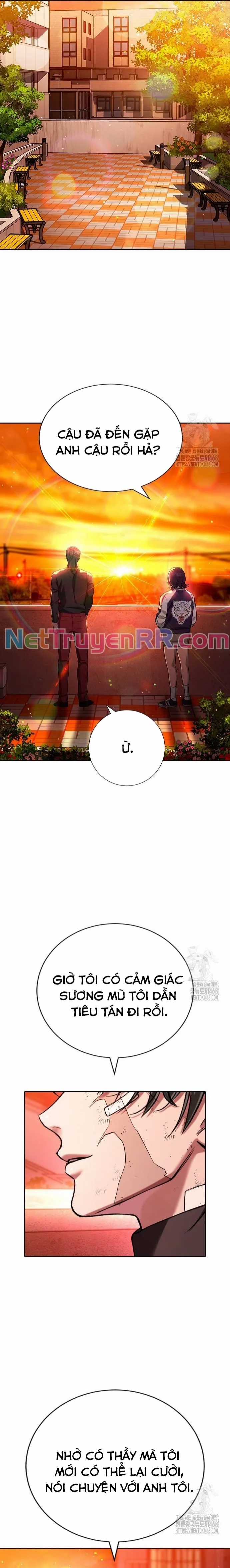 Goo Sera - Chapter 21 - Trang 25