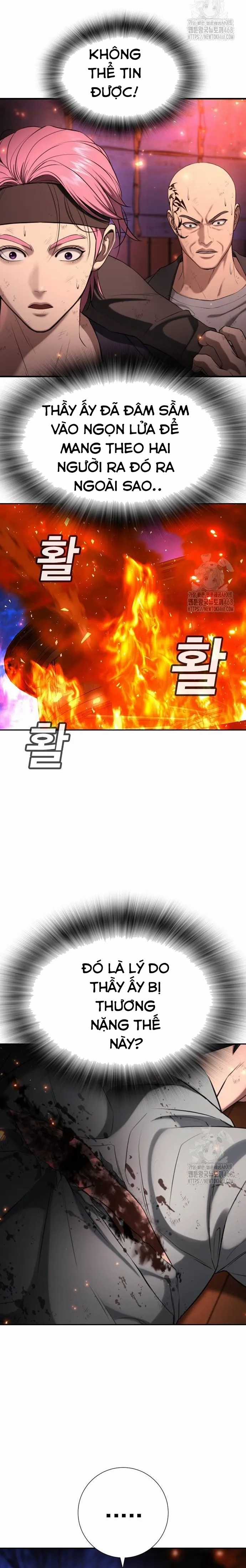 Goo Sera - Chapter 21 - Trang 4