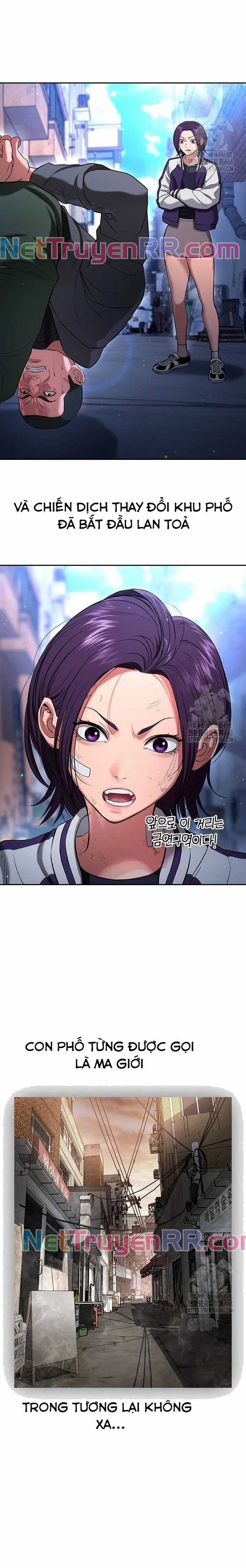 Goo Sera - Chapter 21 - Trang 34