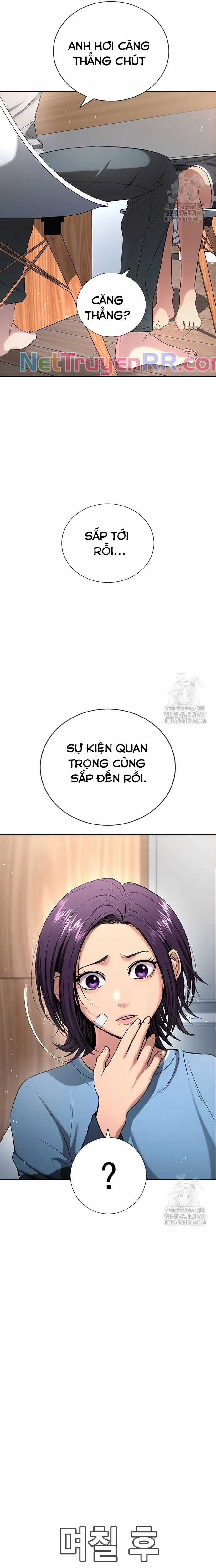 Goo Sera - Chapter 21 - Trang 39