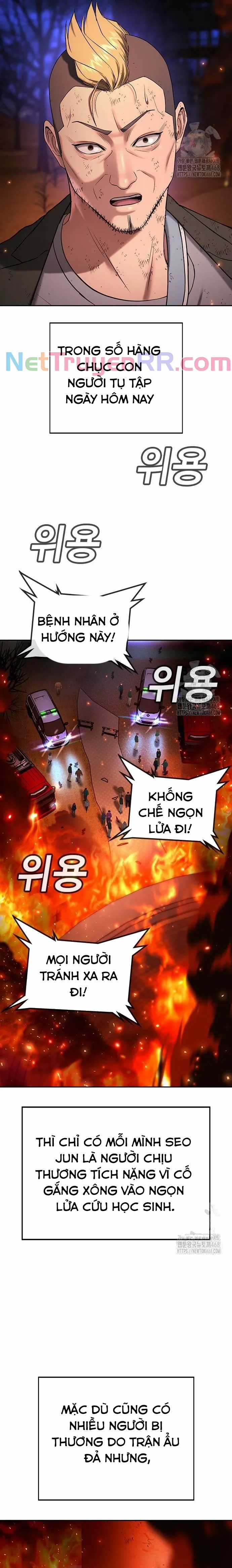 Goo Sera - Chapter 21 - Trang 5