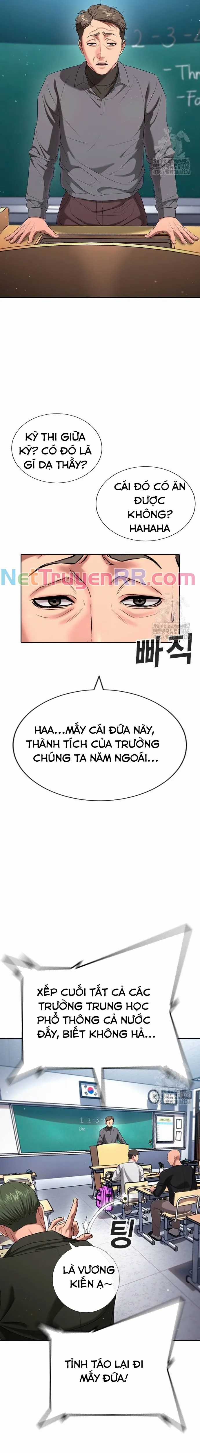 Goo Sera - Chapter 21 - Trang 42
