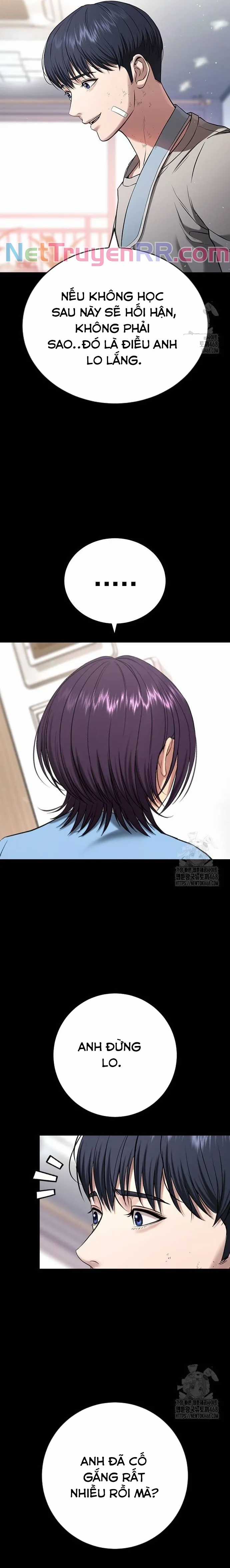 Goo Sera - Chapter 21 - Trang 48