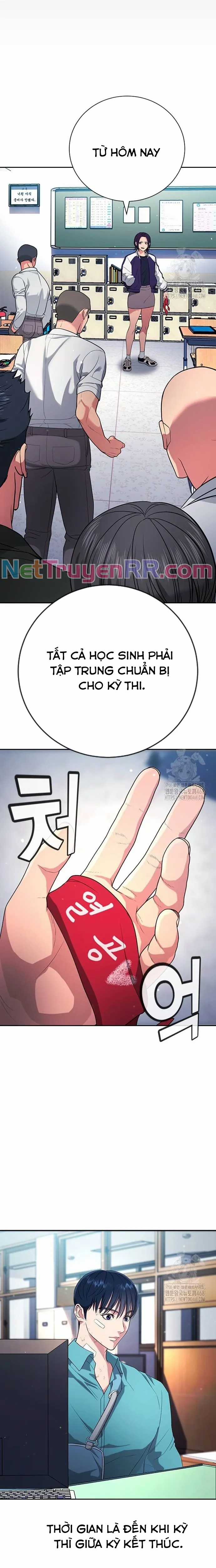 Goo Sera - Chapter 21 - Trang 50