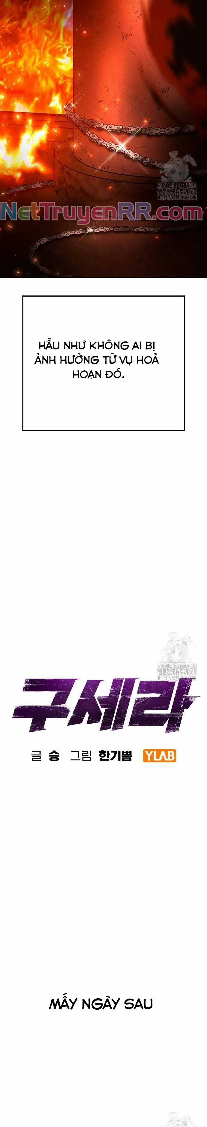 Goo Sera - Chapter 21 - Trang 6