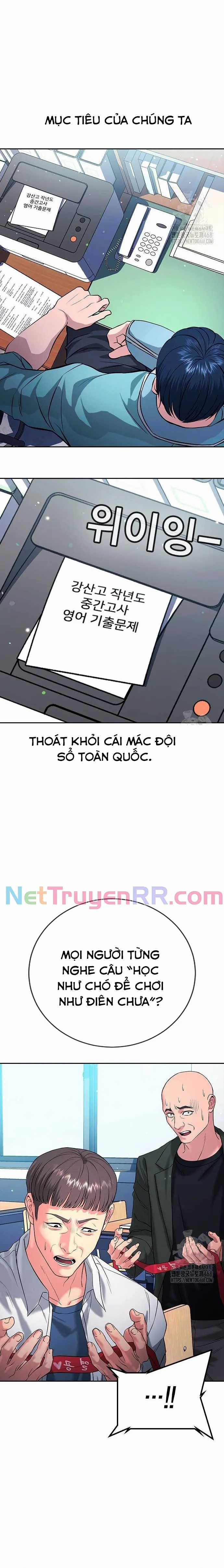 Goo Sera - Chapter 21 - Trang 51