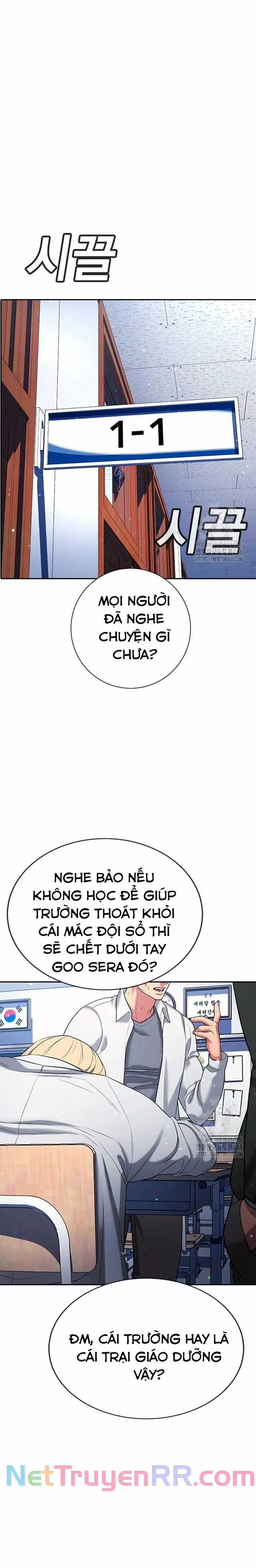 Goo Sera - Chapter 21 - Trang 54