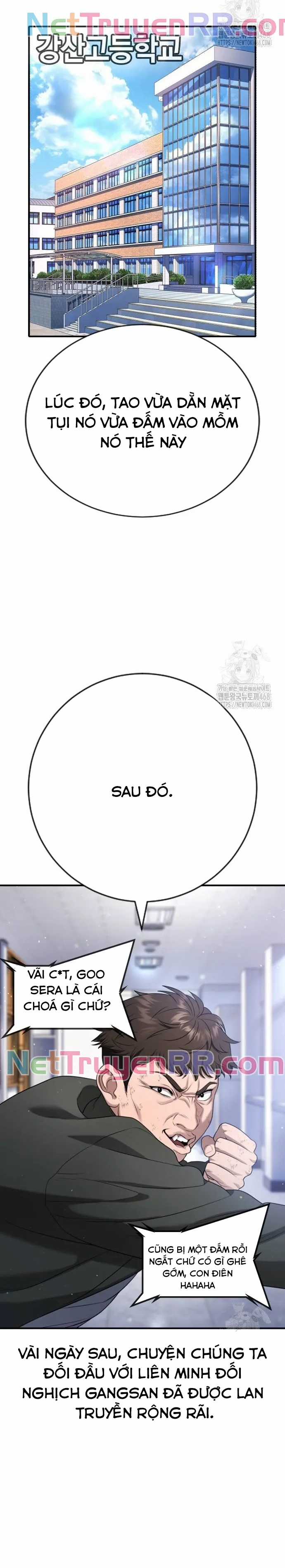 Goo Sera - Chapter 21 - Trang 7