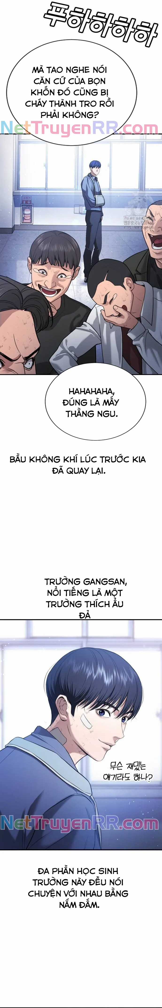 Goo Sera - Chapter 21 - Trang 10