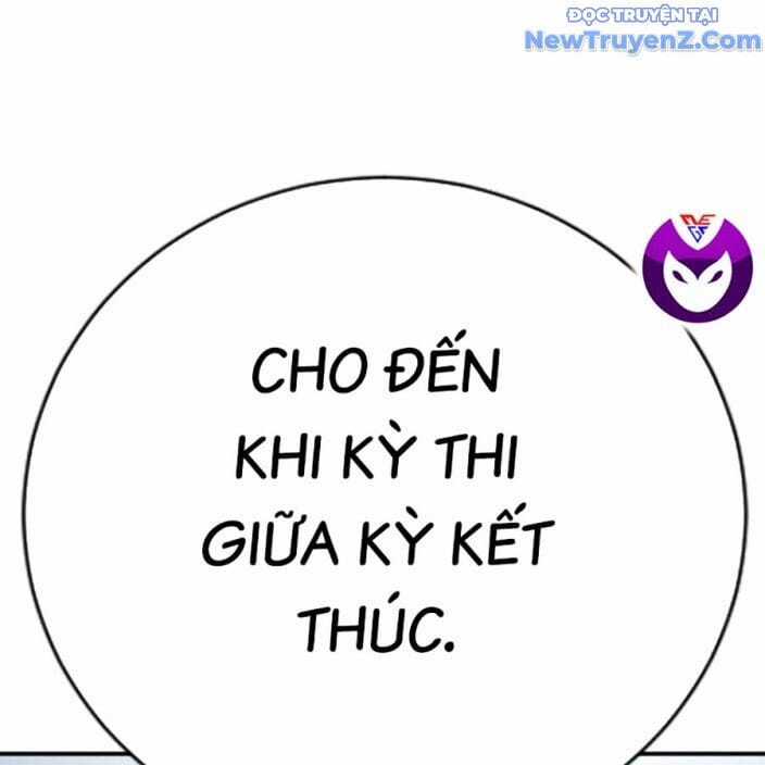 Goo Sera - Chapter 22 - Trang 102