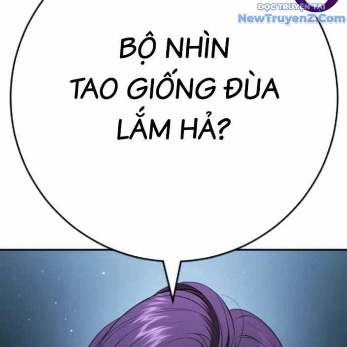 Goo Sera - Chapter 22 - Trang 122