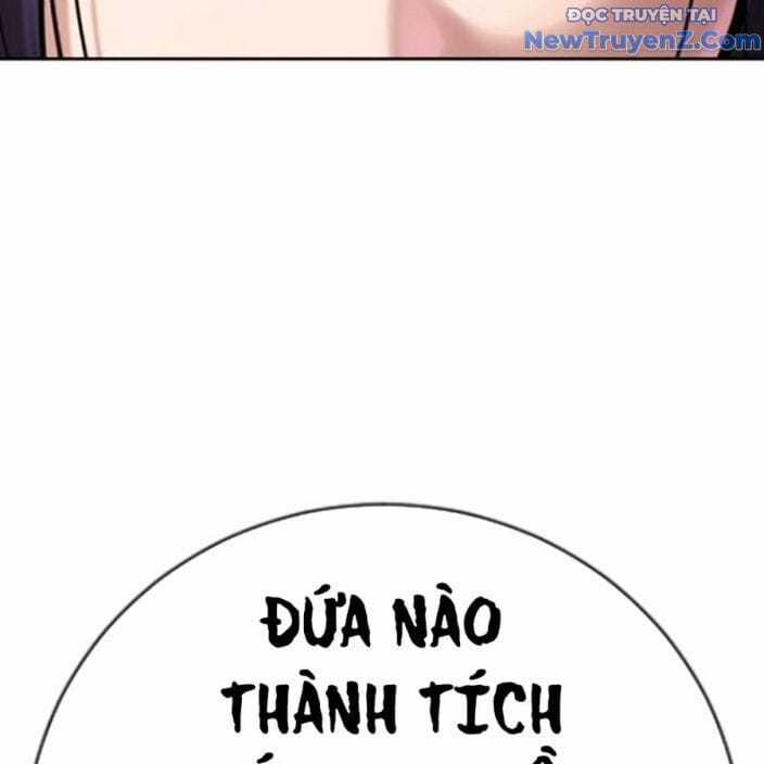 Goo Sera - Chapter 22 - Trang 126