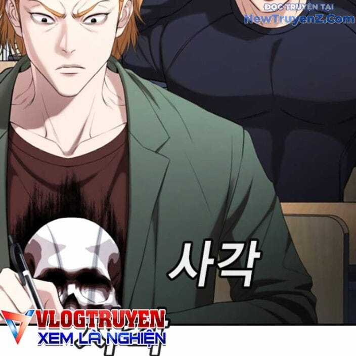 Goo Sera - Chapter 22 - Trang 133