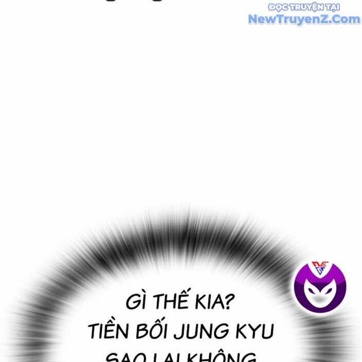 Goo Sera - Chapter 22 - Trang 134