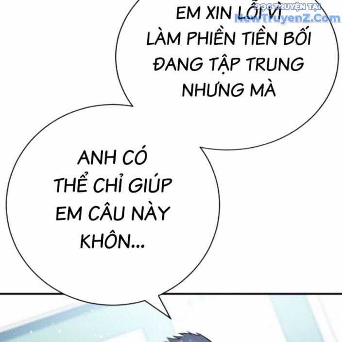 Goo Sera - Chapter 22 - Trang 138