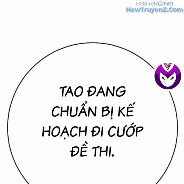 Goo Sera - Chapter 22 - Trang 141