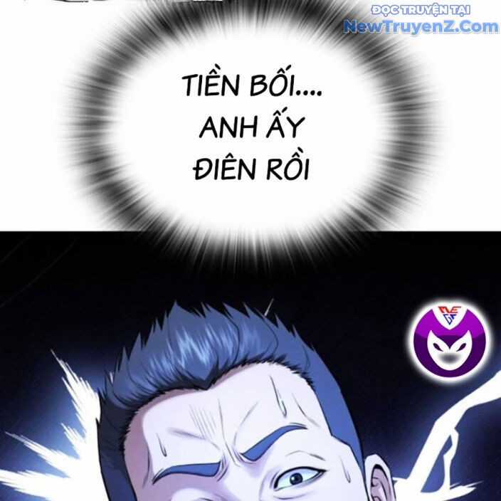 Goo Sera - Chapter 22 - Trang 146