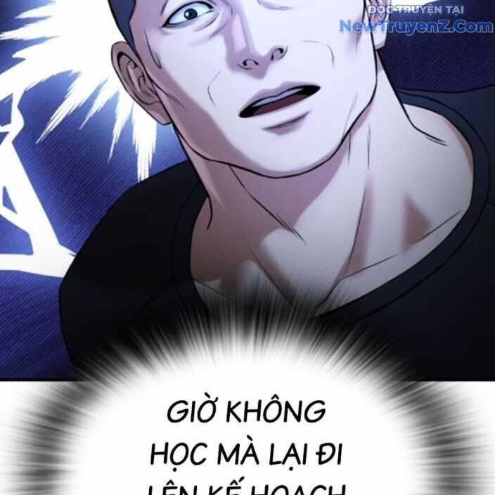 Goo Sera - Chapter 22 - Trang 147