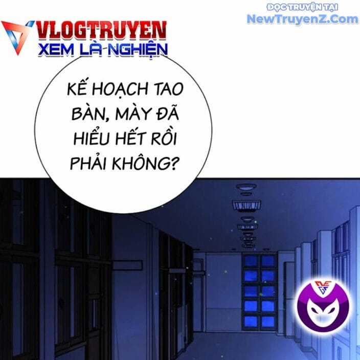 Goo Sera - Chapter 22 - Trang 157