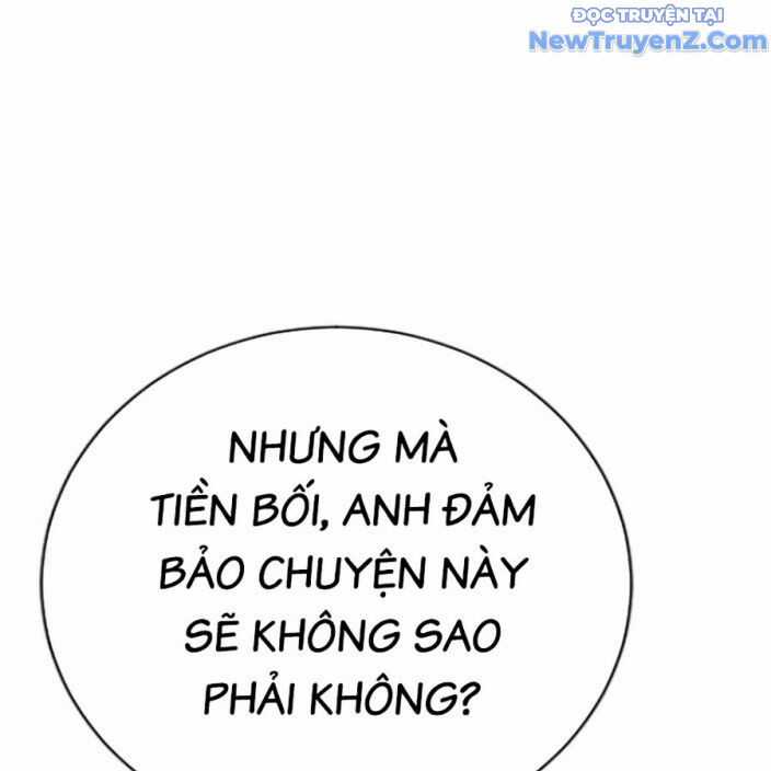 Goo Sera - Chapter 22 - Trang 159