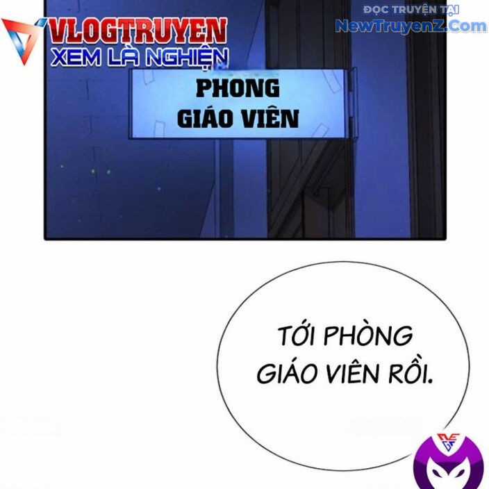 Goo Sera - Chapter 22 - Trang 163