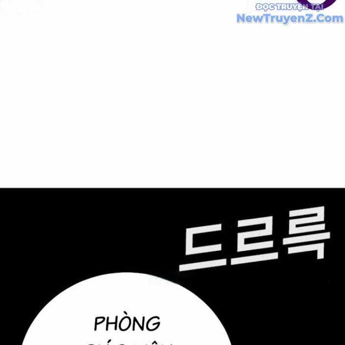 Goo Sera - Chapter 22 - Trang 164