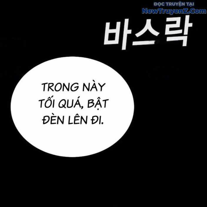 Goo Sera - Chapter 22 - Trang 167