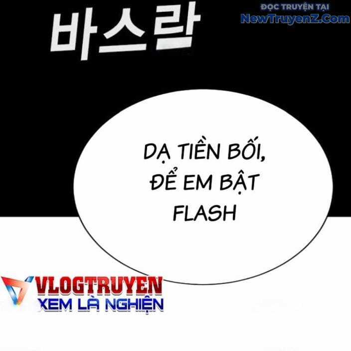 Goo Sera - Chapter 22 - Trang 168