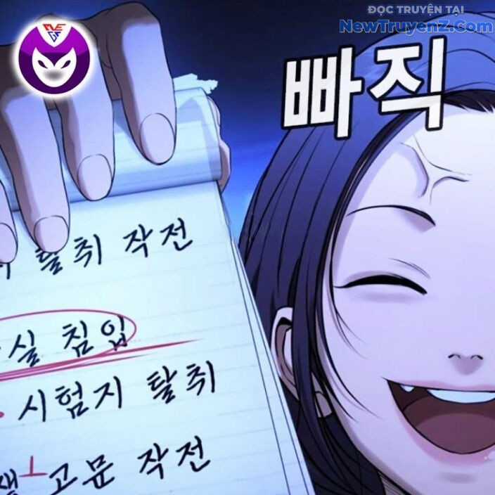 Goo Sera - Chapter 22 - Trang 176