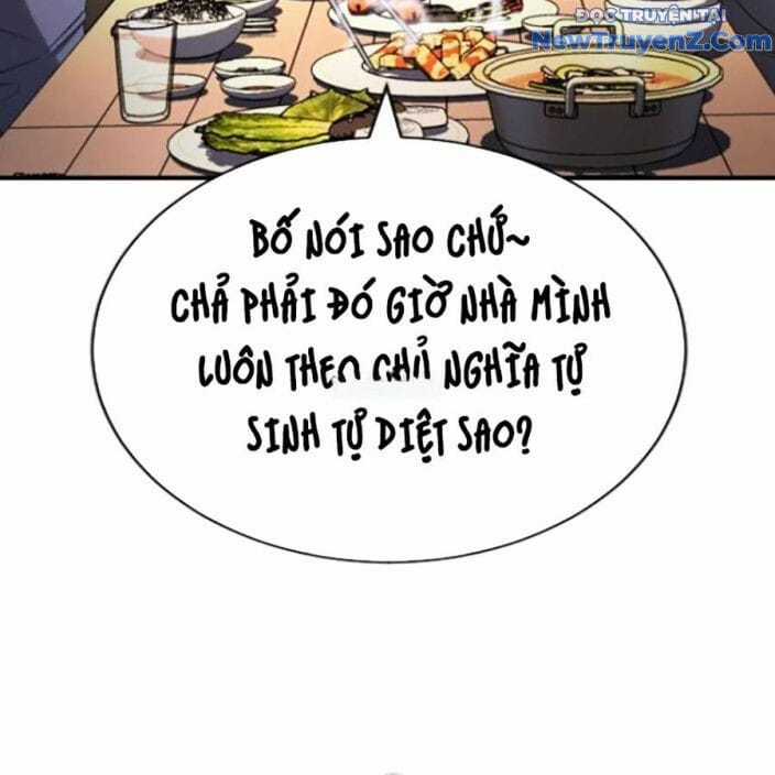 Goo Sera - Chapter 22 - Trang 19