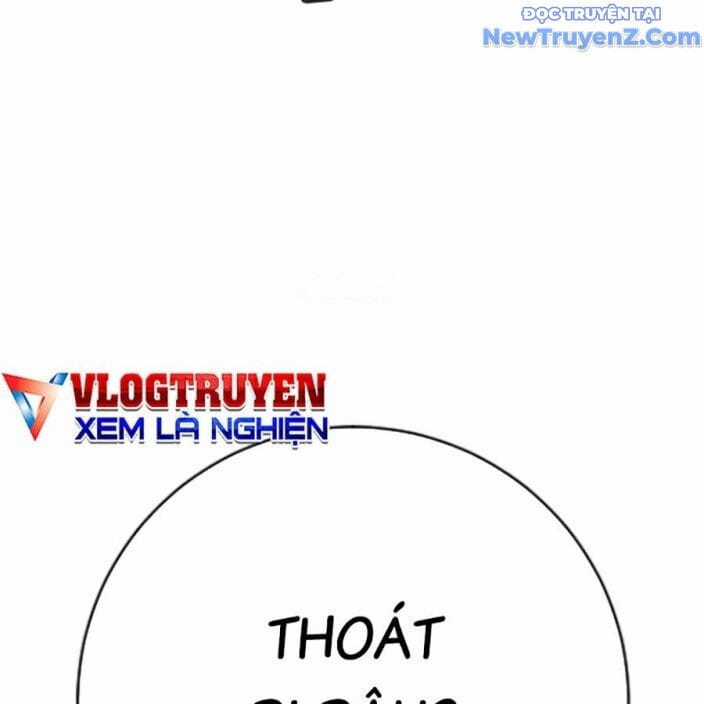 Goo Sera - Chapter 22 - Trang 190