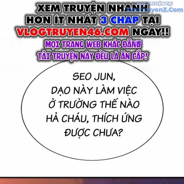 Goo Sera - Chapter 22 - Trang 20