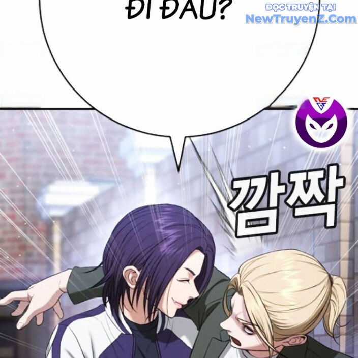 Goo Sera - Chapter 22 - Trang 191