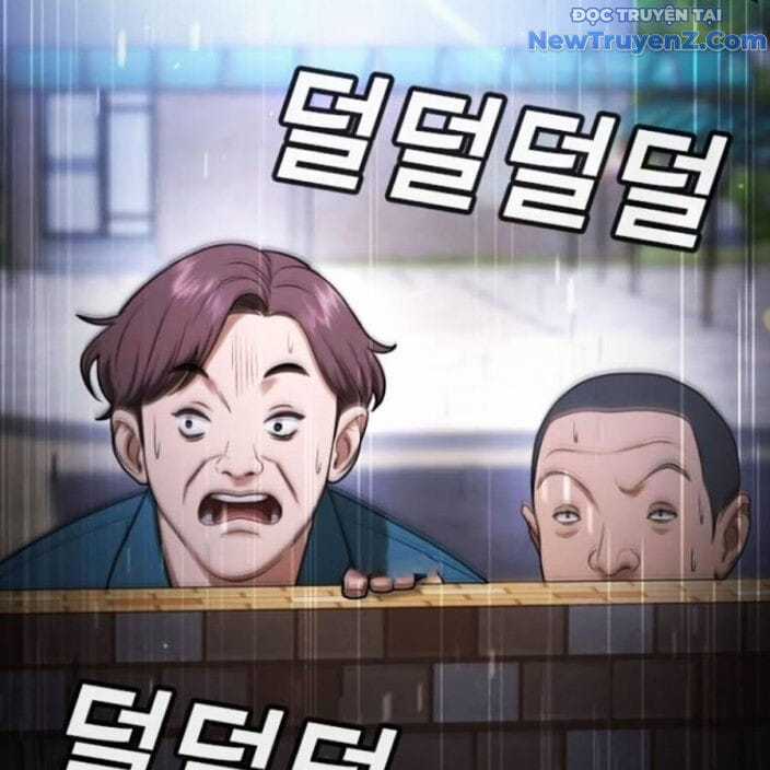 Goo Sera - Chapter 22 - Trang 198