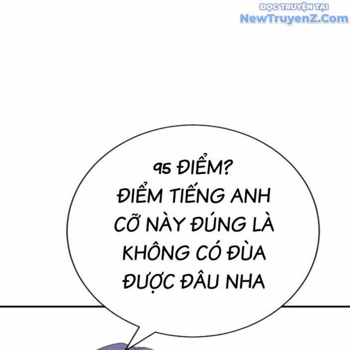 Goo Sera - Chapter 22 - Trang 205
