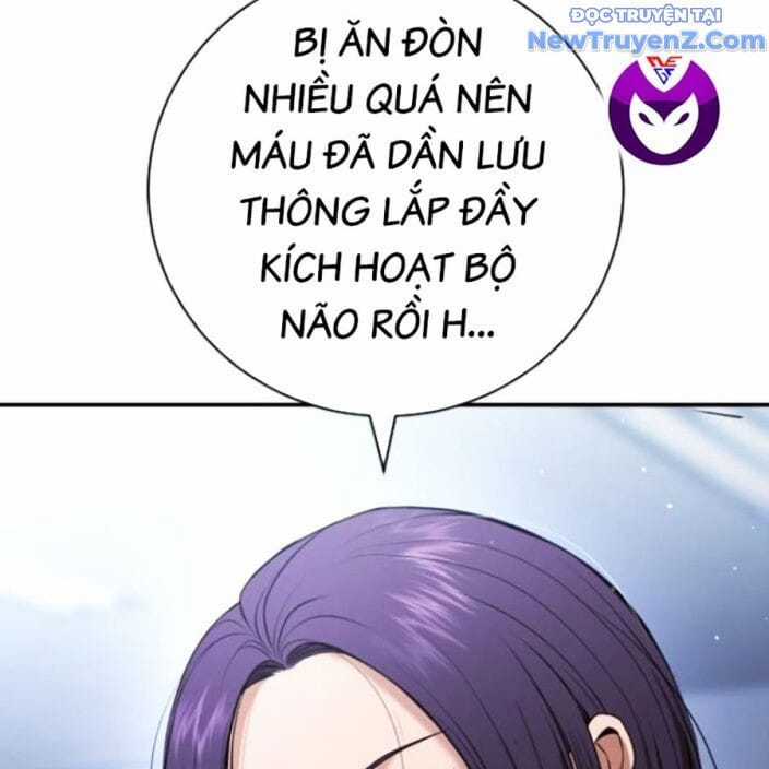 Goo Sera - Chapter 22 - Trang 208