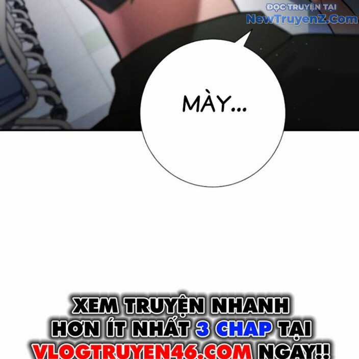 Goo Sera - Chapter 22 - Trang 212