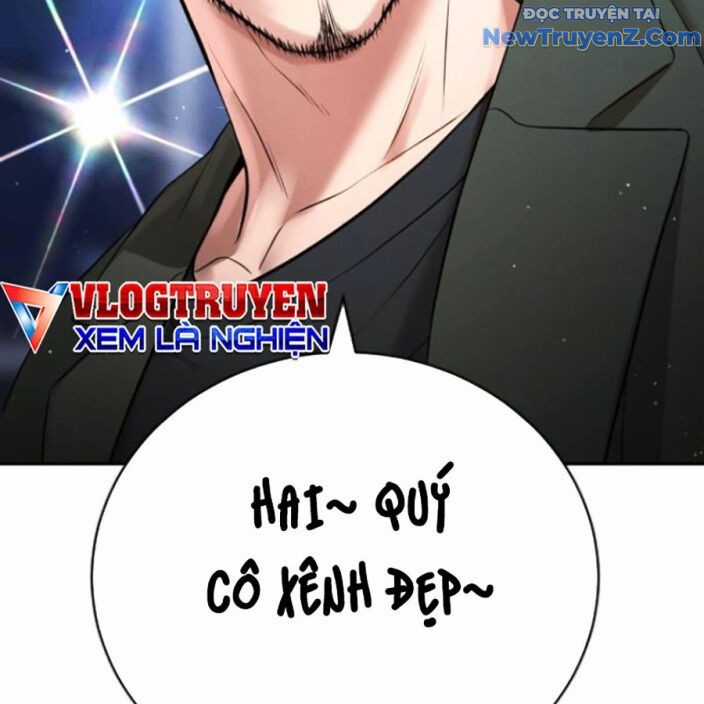 Goo Sera - Chapter 22 - Trang 215