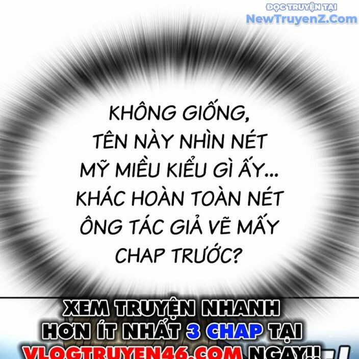 Goo Sera - Chapter 22 - Trang 223